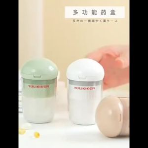 LaSeller Ready Stock Multi-Function Medicine Cutter With Water Cup Tablet medicine cutter Pill box Medicine pill box Pill cutter tablet Medicine cutter heavy duty Medicine cutter Pill cutter Safety Blade Guard Medicine Cutting Drugs Cleanly