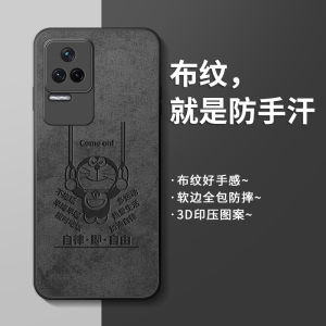 Ultra-Thin Silicone Case for Xiaomi Redmi K50 pro Gaming Edition Full Cover Anti-Fall Mens Phone Shell Protective Cover