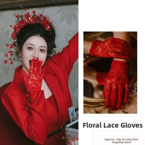 Wedding Performance Gloves Red Retro