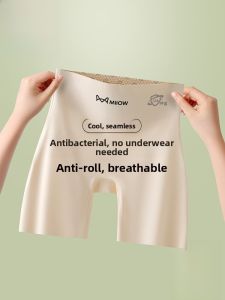 Miiow | Seamless Safety Pants Womens Summer Anti-Light Antibacterial Pure Cotton Crotch Underwear Two-In-One Seamless Hip Lifting Bottoming Pants