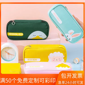 Large Capacity Canvas Pencil Case Cartoon Promotional Gifts Stationery for Primary School Students High Aesthetic Value