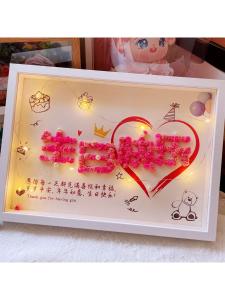 MOLORE | Gift for Lover and Friends Birthday Glowing Photo Frame
