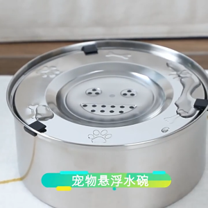 SG Dog Water Bowl Stainless Steel Slow Feeder Spill Proof Large Capacity Pet Water Dispenser for Small Medium Large Pets