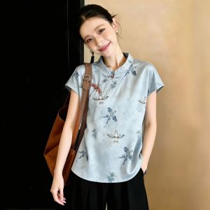 SHUAIYUE | Áo Blouse Tay Ngắn In Hoa Văn Trung Quốc