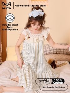 MiiOW | Cotton Sleeveless Summer Lace Stripe Bra Padded Outwear Sleep Dress