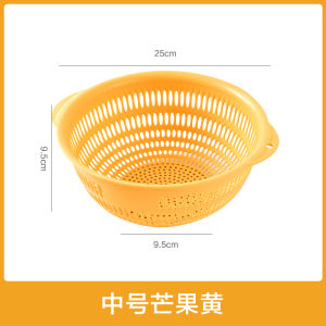 Thickened Plastic Drain Basket Kitchen Fruit Basket Vegetable Washing Basin Three-Piece Set Home Fruit Tray Storage Magic Tool