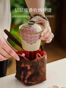 JISU | Portable Travel Tea Set 1 Person