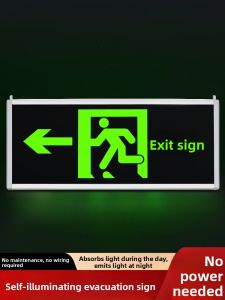 MONLEYTA | Self-Luminous Fire Emergency Evacuation指示灯 Night Glow No Power Required Safety Exit Sign Monleyta Brand X0612143359 Model
