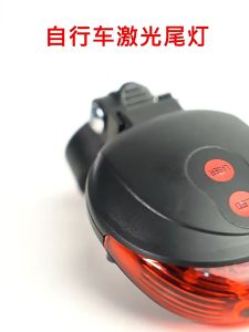 UMI Bicycle LED Taillight Safety Warning Light 5 LED + 2 Laser Night Mountain Bike Rear Tail Light Lamp Lampu Basikal 自行车警示灯