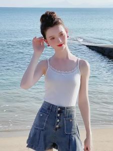HEYINI | Áo Lót Nữ Có Viền Ren Trắng