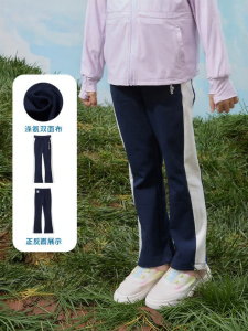Great Family | Flare Casual & Sport Trousers