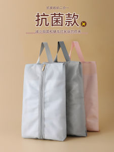 Fitness Sports Shoes Buggy Bag Travel Moisture-Proof and Mildew-Proof Football Basketball Badminton Shoes Bag Dustproof Bag Handy Gadget
