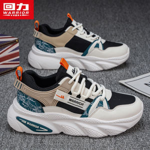 Mens Casual Shoes Breathable Mesh High Top Running Shoes Thick Bottom Heightening Sports Sneakers All-Match Summer New Arrival