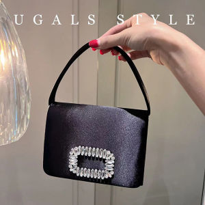 Ugals French Style Shining Silk Diamond Small Square Bag Banquet Rhinestone Mini Coin Purse Satchel Crossbody Bag