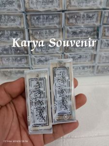 isi 100 pcs souvenir pernikahan / souvenir haji / souvenir khitan gantungan kunci lafaz kayu kotak kemasa mika/ souvenir pernikaha religi