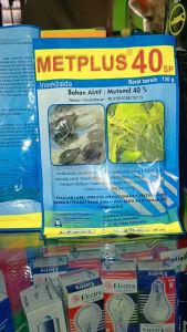 Insektisida METPLUS 40SP 100gram