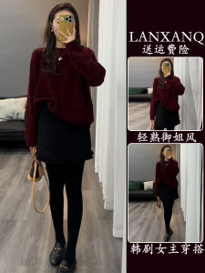 Chic Korean Style Winter Outfit Red Top And Skirt Set Elegant Commute High Waist Midi Dress Long Sleeve round Neck Two Pieces