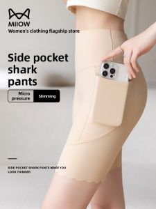 miiow | Ice Silk Shark Pants High Waist Short Shorts No Roll Edge Seamless High Rise Bottoms Underwear Free Safety Pants Cat Person