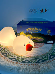 ไฟตั้งโต๊ะแบบยูนิวัล เทอร์โมฟิลิกส์ ยางซิลิโคน ไฟตกแต่งห้องนอน ไฟตกแต่งบรรยากาศ ไฟ LED ไฟนอน ไฟตั้งโต๊ะแบบไม่ใช้แบตเตอรี่