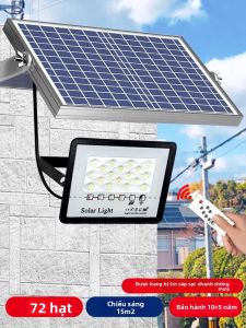 MaiMeng | New Solar Waterproof Outdoor LED Light 72 Bulbs