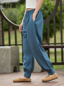 KSUA Yoga Pants Cotton Linen Loose Thin Practice Dance Long Trousers for Men And Women Breathable Quick Dry Moisture Wicking