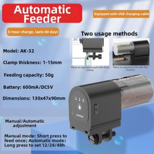 Sunsun | Automatic Feeder Timer for Turtles and Fish Small Smart Feeder