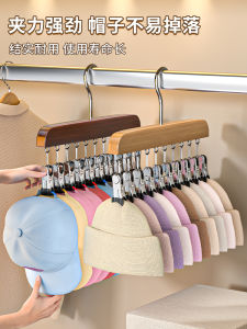 Solid Wood Pants Clip: A Multi-Functional Home Wardrobe Accessory