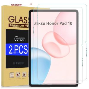 2 ชิ้น HD Scratch Proof กระจกนิรภัยฟิล์มป้องกันหน้าจอสําหรับ Honor Pad 10 12.1 แท็บเล็ตอุปกรณ์ป้องกันปกแข็ง