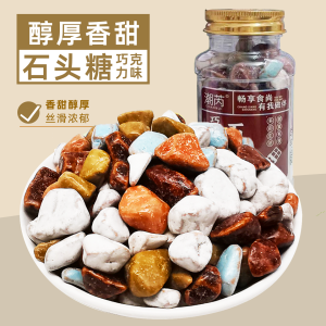 Candy Rocks: A Journey Through Childhood Nostalgia & Sweet Treats