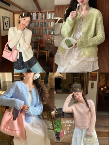 imimtuan | Áo Cardigan Len Hàn Quốc Kiểu Cách Giảm Cân Đa Màu