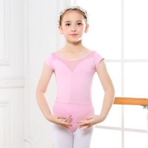 ชุดเต้นรำสำหรับเด็กชุดฝึกกังฟูสำหรับเด็กหญิงชุดรูปร่างสำหรับเด็กวัยหัดเดินชุดสอบระดับกระโปรงบัลเลต์แขนสั้นยาวชุดเต้นรำจีน