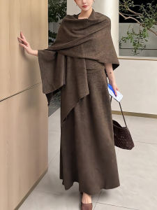 Unique Fashionable Womens Autumn New Korean Style Coffee Color Shawl Knitted Sweater Dress Two-Piece Set High Waist A-Line Skirt