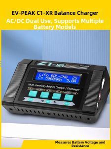 Lithium Battery Balanced Charger 100W