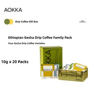 AOKKA | Freshly Ground Yirgacheffe Drip Coffee 20 Packs