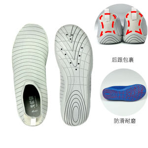 Mens and Womens Treadmill Sports Shoes for Gym Non-Slip Shock Absorption Mute Breathable Lightweight Training Skipping Rope Yoga Socks