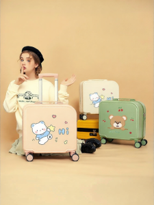 GUANBAIJAI | Customizable Rideable Girls Luggage 18 Inch