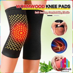 Homehub Wormwood Knee Pad Self Heating Knee Relieve Pain Improve Blood Circulation Breathable Comfortable