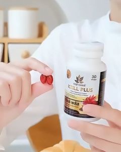โอเมก้า 3 ครบสูตร! KRILL PLUS คริลล์พลัส 30 แคปซูล