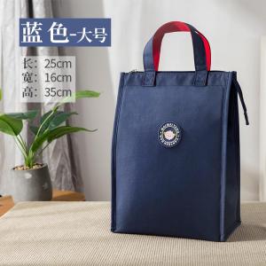 Thickened Aluminum Foil Lunch Box Bag Portable Large Capacity Insulated Bento Bag for Office Workers And Students Handheld Meal Bag