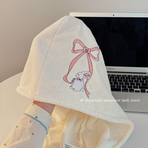 Cute Rabbit Shampoo Towel Pure Cotton Non-shedding Quick-drying Coral Fleece Wrap Towel for Bathing Women Home Use