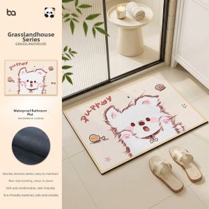 BEIAISI | Absorbent Non-slip Anti-fall Bath Mat