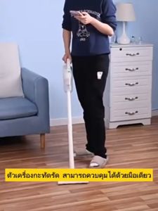 (จัดส่งฟรี) 9800Pa เครื่องดูดฝุ่น 3in1แรงดูดใหญ่ เครื่องดูดฝุ่นแบบพกพา เครื่องดูดฝุ่นไร้สาย พลังดูดแรงและอายุการใช้ง0านแบตเตอรี่ยาวนาน มือถือ /แบบด้ามจับ เครื่องดูดฝุ่นมือถือ เครื่องดูดฝุ่นบ้าน เครื่องดูดไรฝุ่น ดูดฝุ่นไร้สาย เครื่องดูดฝุ่นในรถ