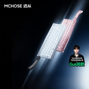 MCHOSE | Magnetic Mechanical Keyboard for Gaming Customized