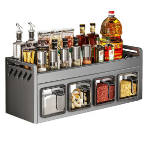 youqin | Multi-functional Wall-mounted Spice Rack without Drilling