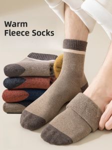 JINGCHI | Mens Mid-Calf Fleece Lined Thickened Towel Cotton Socks Warm Winter Long Tube Socks Breathable Comfortable Polyester Fabric