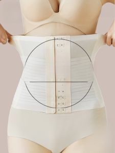 MiiOW | MiiOW Seamless Abdomen Shaper Belt Womens Powerful Waist Trimmer Qipao Special Slimming Tool Nylon Spandex Summer Belt