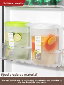 CHAHUA | Plastic Large Capacity Heat Resistant Water Jug