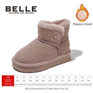 Belle | Spring New Add Warmth Girls Boots