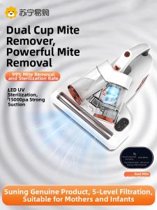High-Absorption Ultraviolet Light Dust Mite Eliminator Handheld Vacuum Cleaner with Sonic Wave And Heat Drying Additional Functions