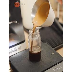 gumahus | Sealed Portable Glass Bottle Small Size